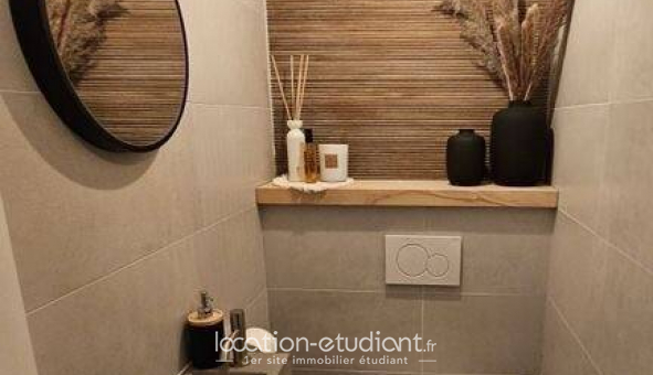 Colocation �tudiante Studio &agrave; Sevran (93270)