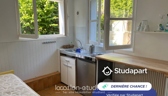 Colocation tudiante Chambre dans une colocation de 13m2