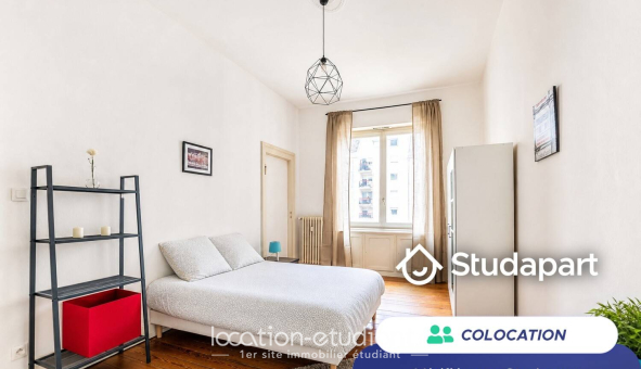 Colocation étudiante T5 &agrave; Strasbourg (67000)