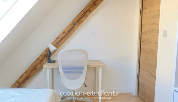 Colocation �tudiante Chambre dans une colocation de 9m2