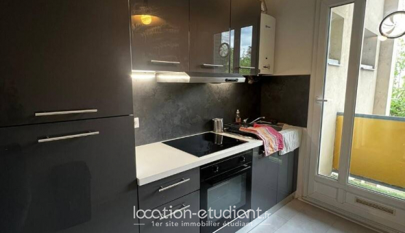 Colocation �tudiante Chambre dans une colocation de 11m2