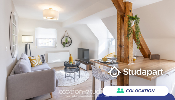 Colocation étudiante T3 &agrave; Strasbourg (67000)