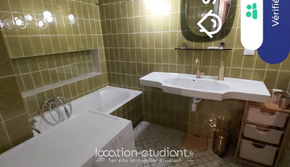 Colocation tudiante T2 à Strasbourg (67000)