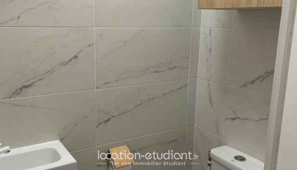 Colocation �tudiante Studio &agrave; Suresnes (92150)