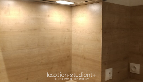 Colocation étudiante Studio à Thiais (94320)