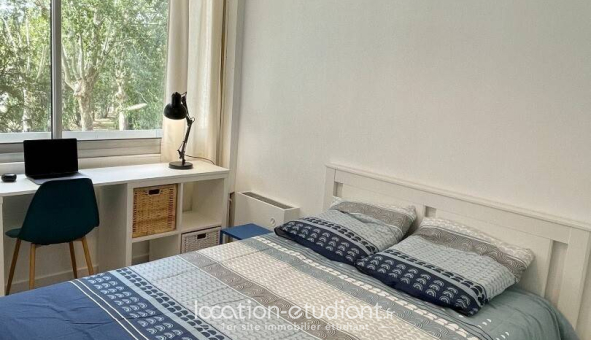 Colocation étudiante T3 &agrave; Toulouse (31500)