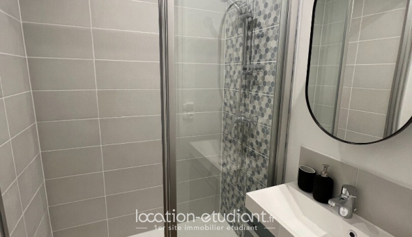 Colocation tudiante Studio à Toulouse (31500)