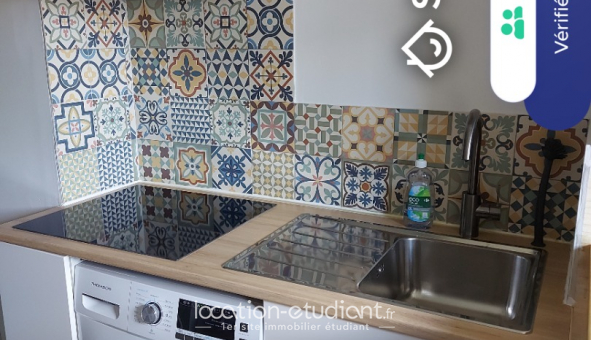 Colocation �tudiante Studio &agrave; Toulouse (31500)