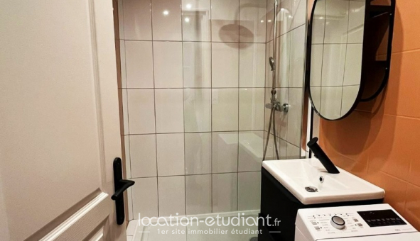 Colocation �tudiante Studio &agrave; Toulouse (31500)