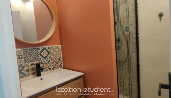 Colocation �tudiante Studio &agrave; Toulouse (31500)