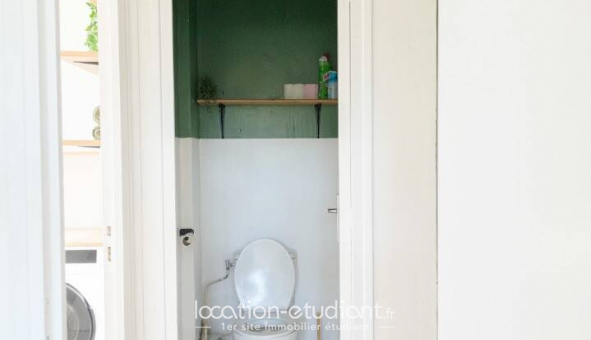 Colocation étudiante Studio à Toulouse (31500)