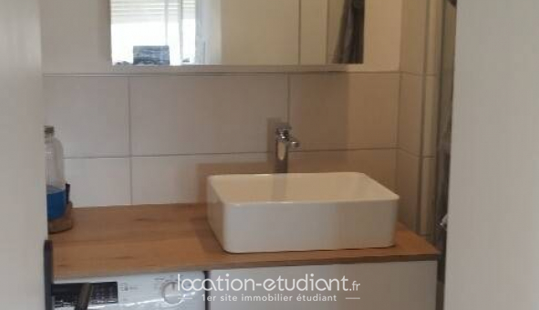 Colocation tudiante Studio à Toulouse (31500)