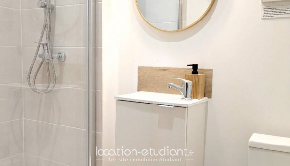 Colocation tudiante Studio à Toulouse (31500)