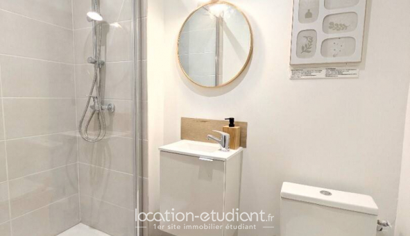 Colocation tudiante Studio à Toulouse (31500)