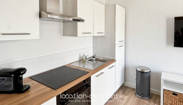 Colocation �tudiante Studio &agrave; Toulouse (31500)