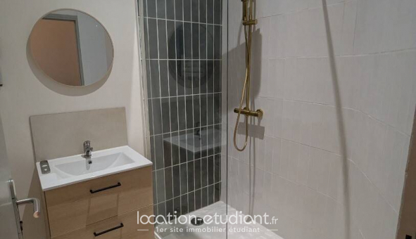 Colocation �tudiante Studio &agrave; Toulouse (31500)