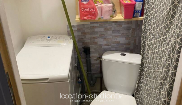 Colocation �tudiante Studio &agrave; Toulouse (31500)
