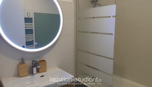 Colocation tudiante T4 à Toulouse (31500)