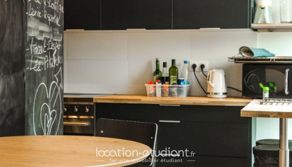 Colocation étudiante Studio à Tourcoing (59200)