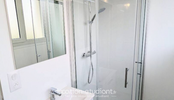 Colocation �tudiante Studio &agrave; Tours (37000)