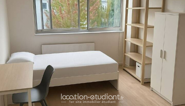 Colocation tudiante Chambre dans une colocation de 13m2