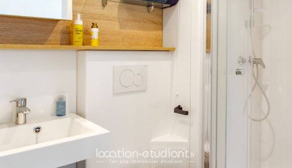 Colocation tudiante Studio à Vandoeuvre ls Nancy (54500)