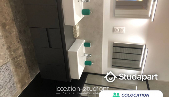 Colocation tudiante T3 à Vandoeuvre ls Nancy (54500)