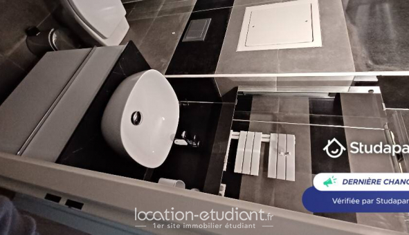 Colocation �tudiante Studio &agrave; Vanves (92170)