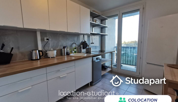 Colocation �tudiante Studio &agrave; Vaulx en Velin (69120)
