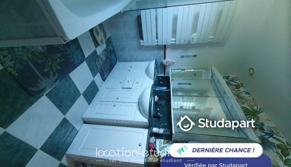 Colocation tudiante Studio à Vaural (95490)