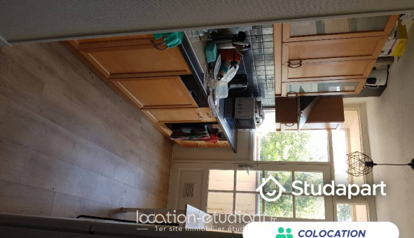 Colocation tudiante Studio à Vnissieux (69200)