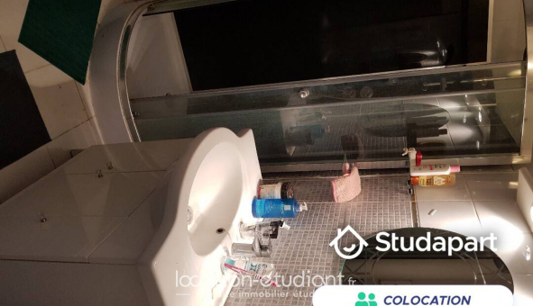 Colocation tudiante Studio à Vnissieux (69200)