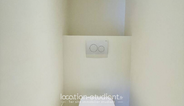 Colocation tudiante Studio à Vnissieux (69200)