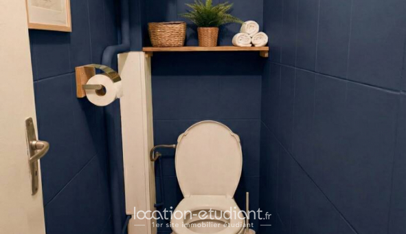 Colocation �tudiante Studio &agrave; V�nissieux (69200)