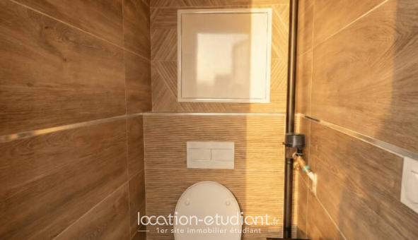 Colocation �tudiante Studio &agrave; V�nissieux (69200)