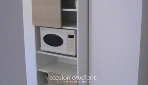 Colocation tudiante T5 à Vnissieux (69200)