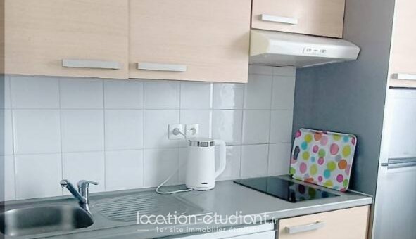 Colocation tudiante T3 à Vnissieux (69200)