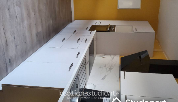 Colocation tudiante Studio à Vertou (44120)