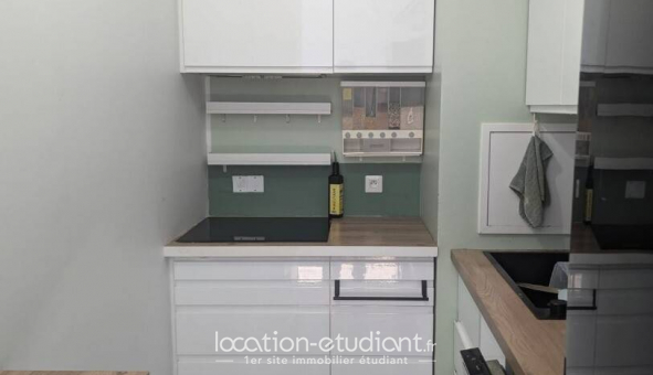 Colocation tudiante Studio à Villejuif (94800)