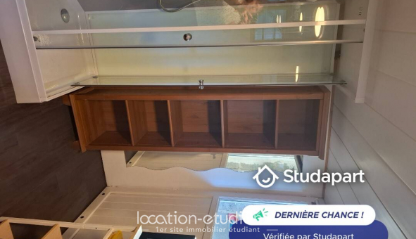 Colocation tudiante Studio à Villejust (91140)