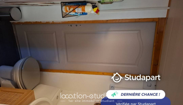 Colocation tudiante Studio à Villejust (91140)