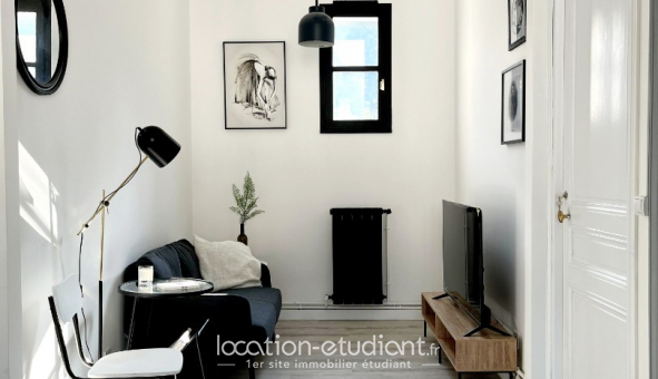 Colocation étudiante Studio à Villeneuve Saint Georges (94190)