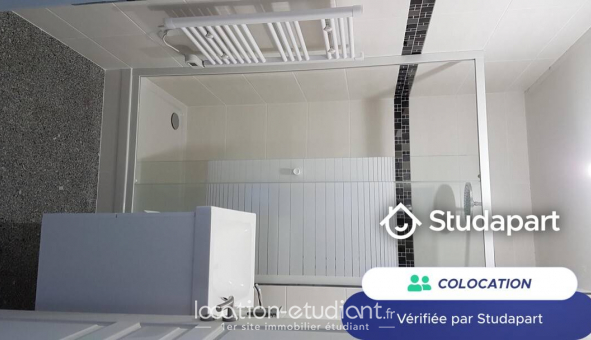 Colocation tudiante T5 à Villeneuve Saint Georges (94190)