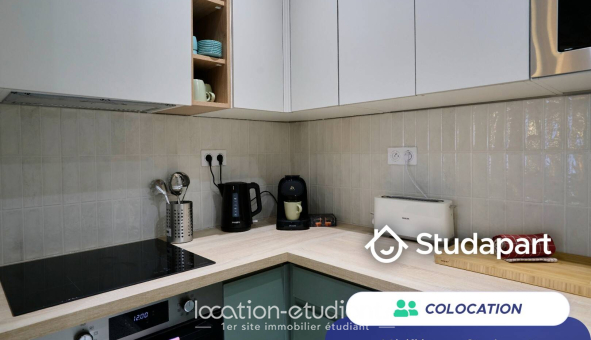Colocation étudiante Studio &agrave; Villeneuve d'Ascq (59491)