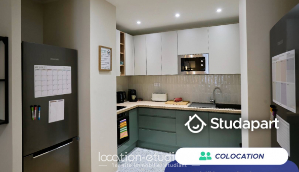 Colocation �tudiante Studio &agrave; Villeneuve d'Ascq (59491)