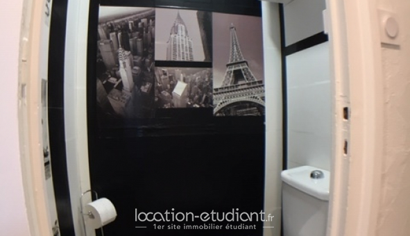 Colocation tudiante Studio à Villeurbanne (69100)