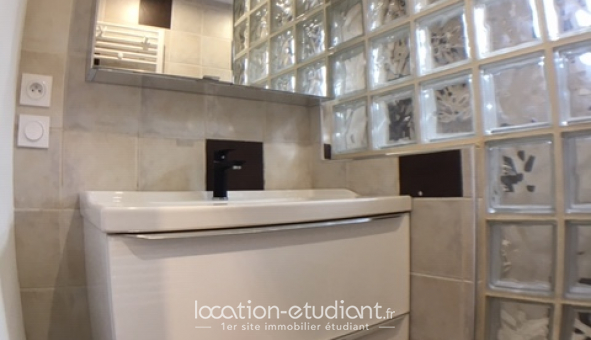 Colocation tudiante Studio à Villeurbanne (69100)