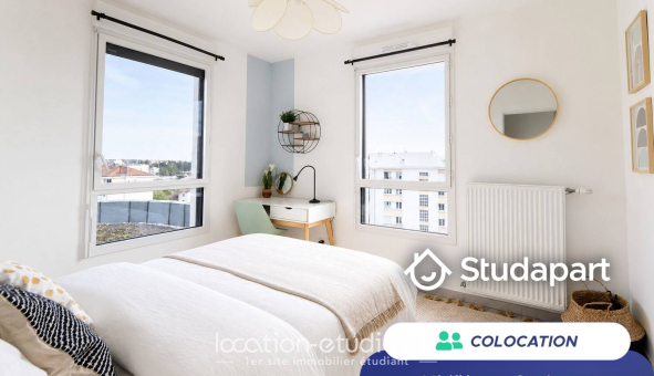 Colocation étudiante T5 &agrave; Villeurbanne (69100)