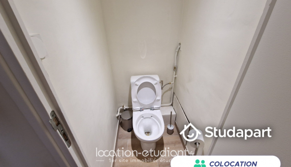 Colocation tudiante Studio à Villeurbanne (69100)
