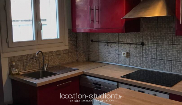Colocation tudiante Studio à Villeurbanne (69100)